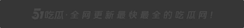 永利娱乐城